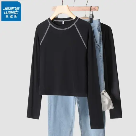 KHV真维斯黑色内搭上衣女打底衫2025早秋新款插肩修身显瘦长袖t恤商品大图