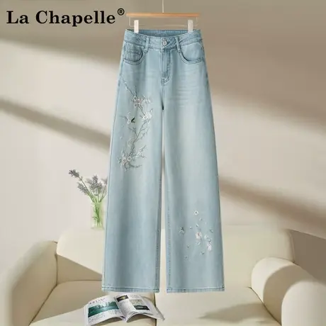 拉夏贝尔国风刺绣牛仔阔腿裤女2025夏季新款高级感显瘦百搭直筒裤商品大图