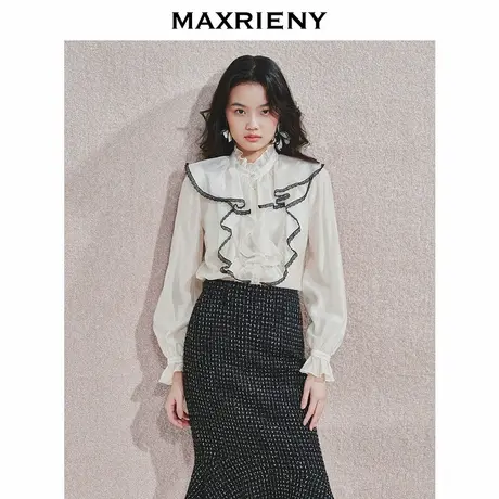 【奥莱】MAXRIENY复古蕾丝雪纺衫修身显瘦经典赫本风上衣商品大图