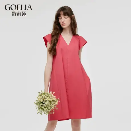 歌莉娅V领连衣裙女夏2024新款宽松大码胖mm纯色好看裙子1C7R4K030商品大图