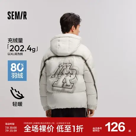 森马羽绒服男2024新款撞色印花运动风外套宽松连帽冬装潮流面包服商品大图