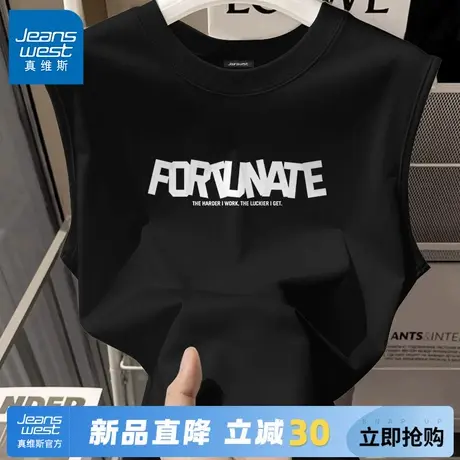 GV真维斯背心男2025新款夏季宽松透气运动上衣男大码纯棉无袖T恤A商品大图