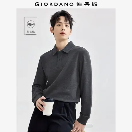 佐丹奴长袖Polo衫男新款华夫格保罗衫通勤纯色翻领上衣男01015783图片