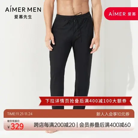 aimer men爱慕先生酷感运动中绒收口长裤NS63C841商品大图