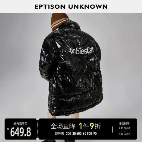 EPTISON羽绒服女2022年冬季新款时尚加厚白鸭绒黑色立领休闲外套商品大图