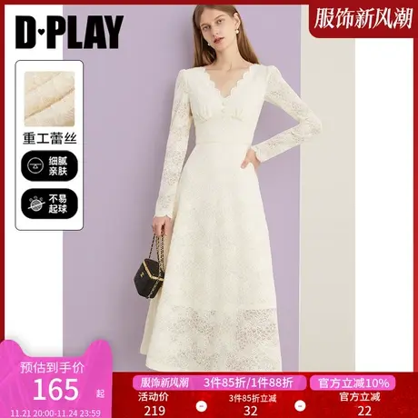 DPLAY初春气质千金法式白色连衣裙裙子蕾丝连衣裙女长裙公主裙图片