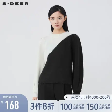 sdeer圣迪奥春装圆领撞色拼接螺纹宽松针织毛衣S21463569图片