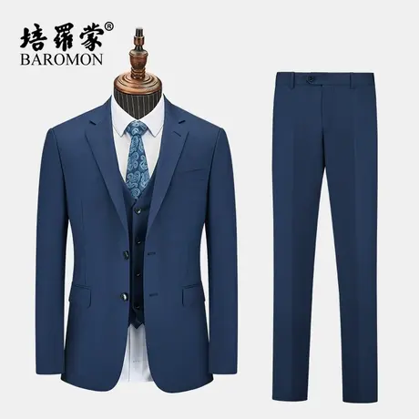 【半麻衬100%羊毛】培罗蒙秋季男士西装外套商务职业正装西服套装图片