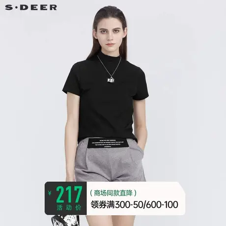 sdeer圣迪奥女装夏季上衣休闲立领字母印花黑色短款T恤S21280183🤗商品大图