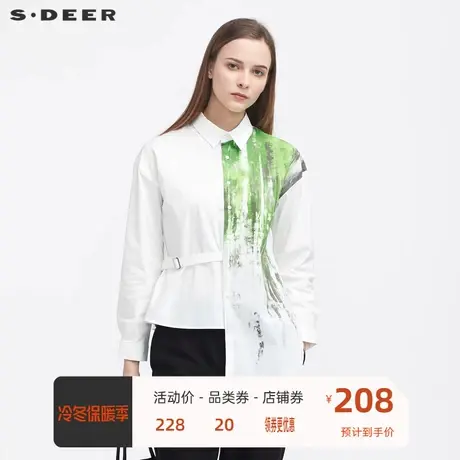 sdeer圣迪奥女装休闲翻领撞色印花收腰不规则衬衫S21180520图片