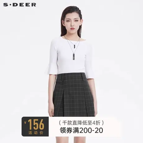 sdeer圣迪奥荷叶边薄款七分喇叭袖修身针织衫上衣S22263502图片