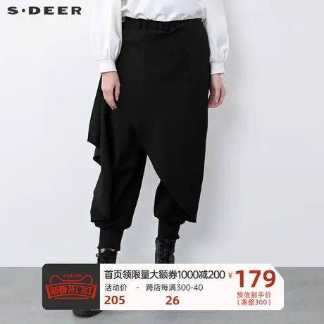 sdeer圣迪奥女装个性松紧不规则拼接黑色宽松长裤S21480824图片