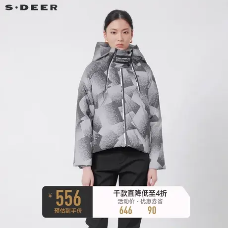 sdeer圣迪奥女装高领连帽字母印花短款羽绒服S22483107图片