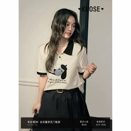 阔色杏色小狗刺绣polo领半袖T恤女2025夏季新款翻领正肩短袖上衣图片