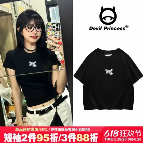 纯欲甜酷风黑色正肩短款t恤女2025新款设计感潮牌显瘦半袖上衣潮商品大图