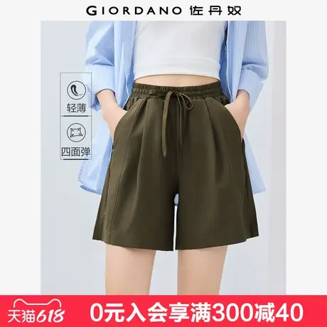 佐丹奴户外穿搭女四面弹压褶侧开叉松紧腰薄款运动短裤女13405229商品大图