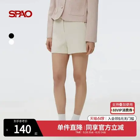 SPAO韩国同款2025年夏季新品女士潮流时尚易搭休闲短裤SPTHF23W03商品大图