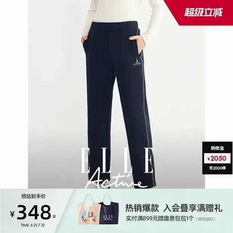 ELLE Active2024秋复古运动裤休闲直筒长裤设计感侧边刺绣裤子女商品大图