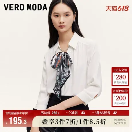 Vero Moda奥莱衬衫女春夏新款可拆卸飘带七分袖气质通勤简约上衣商品大图