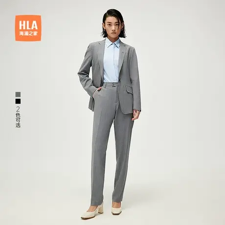 HLA/海澜之家女士正装西服套装25春夏季新款胸针点缀通勤微弹套西图片