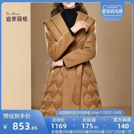 羽绒服女2023年冬季新款卡其色过膝重工翻领毛呢拼接气质长款外套图片