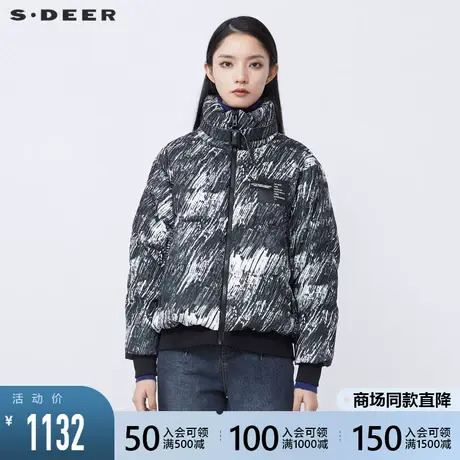 sdeer圣迪奥2021冬装新品字母立领印花短款白鸭绒羽绒服S21482415商品大图