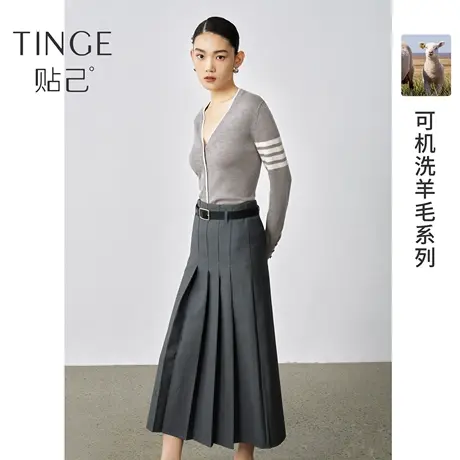 TINGE贴己可机洗含羊毛针织衫女春装撞色条纹开衫毛衣长袖打底衫图片