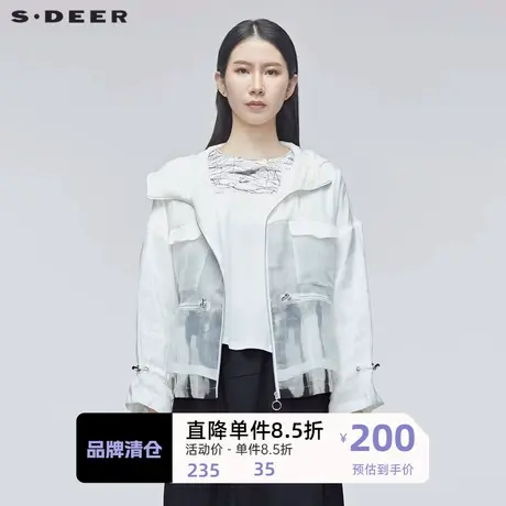 sdeer圣迪奥女装印花两件便装夹克女士短外套女冬小个子S20182217🐌商品大图