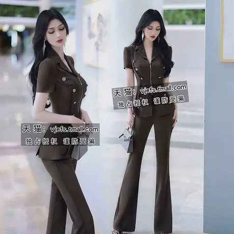 VJE干练气质OL套装女夏季新款洋气花边显瘦上衣喇叭裤两件套图片