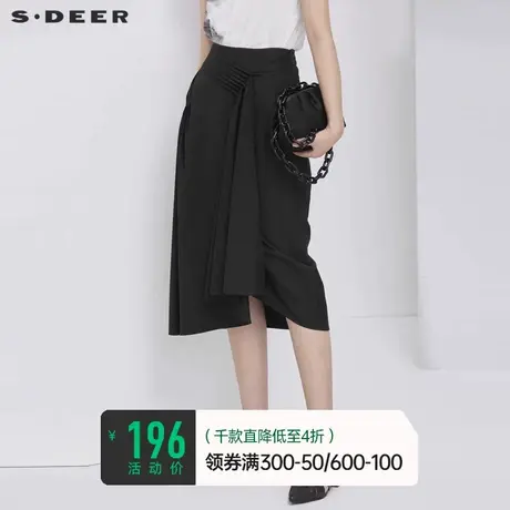 sdeer圣迪奥夏季a字半身裙女不规则压褶黑色长裙S20281136图片