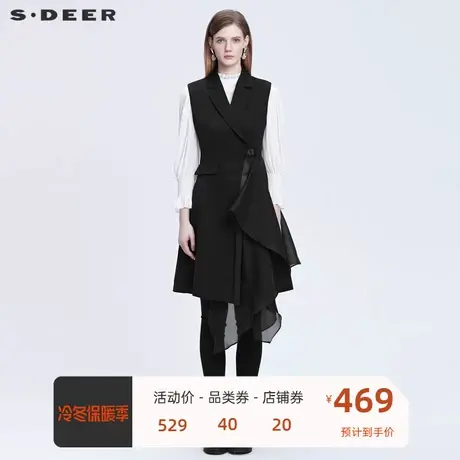 sdeer圣迪奥女装西装领收腰网纱拼接不规则长款马甲S22181604〰商品大图