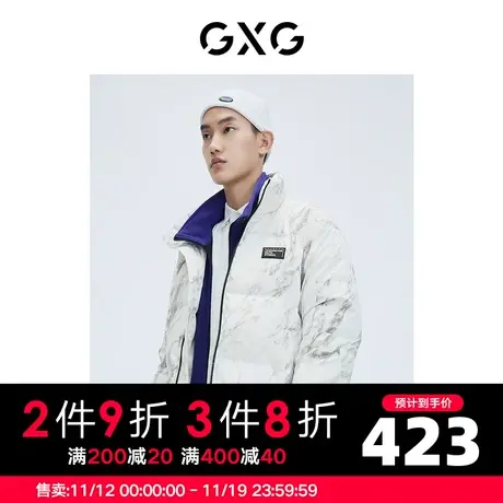 GXG男装 青年羽绒制造局撞色羽绒服 21年冬季 自游系列商品大图