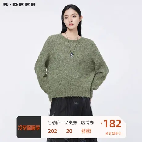 S·🌨DEER圣迪奥女装冬季新款休闲圆领落肩袖宽松针织衫S21463583商品大图