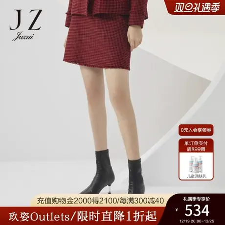 JZ玖姿商场同款2022春季羊毛红色格纹小A字摆女半身裙JWBQ20209图片