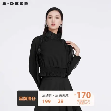 sdeer圣迪奥女装立领肌理拼接抽褶长袖衬衫S221Z0532🕎商品大图