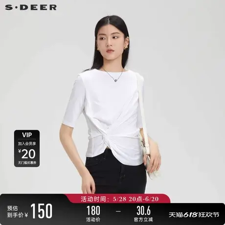 sdeer圣迪奥夏季女装上衣简约圆领交叉不规则中袖T恤S23280111图片