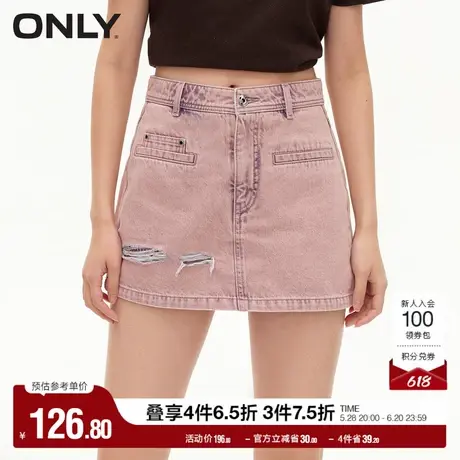 ONLY奥莱夏季时尚百搭显瘦高腰裤裙短裤牛仔裤女商品大图