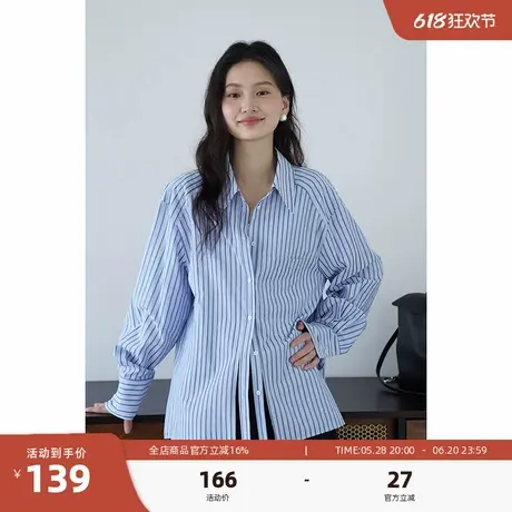 嘉茱莉2025春季新款竖条纹衬衫外套女小众设计感别致上衣翻领衬衣商品大图