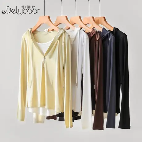 假两件莱赛尔天丝连帽打底衫女春夏v领显瘦洋气卫衣柔软薄款上衣商品大图