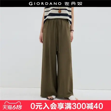 设计师款佐丹奴裤子女夏新款度假风珠光压褶松紧腰阔腿裤18415211商品大图