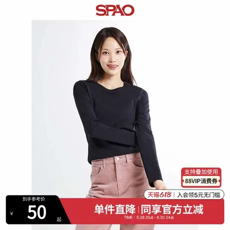 SPAO韩国同款秋冬女士简约气质条纹打底长袖T恤SPLWE49G03图片
