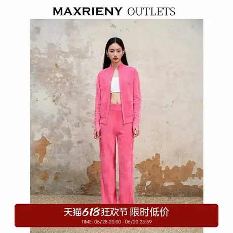 【奥莱】MAXRIENY玫粉都市运动风休闲长裤套装天鹅绒裤子女商品大图