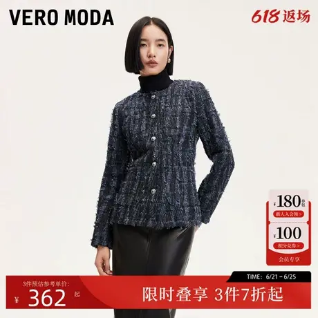 Vero Moda短外套女24秋季新款薄垫肩撞色收腰外套时尚324408006商品大图