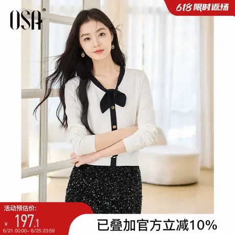 OSA欧莎法式蝴蝶结撞色针织衫女2025春新款复古温柔显瘦毛衣上衣图片