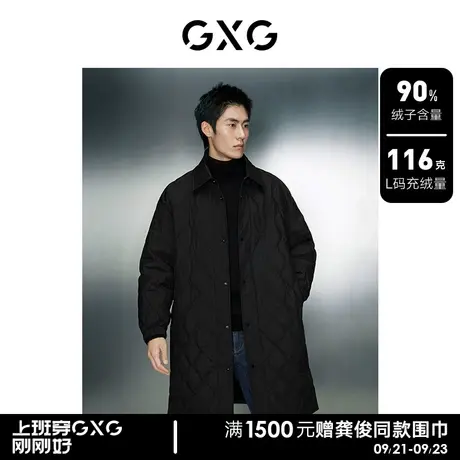 【预】GXG男装 轻薄葫芦纹绗缝羽绒服男保暖羽绒外套 23冬新品图片