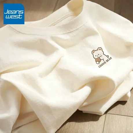 KV真维斯杏色正肩休闲短袖t恤女夏季 宽松纯棉上衣女2025新款爆款图片