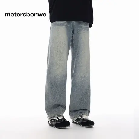 【蜜蜂心愿社】美特斯邦威牛仔裤男2025夏季新款垂感复古直筒长裤商品大图