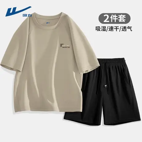 回力男士运动套装冰丝凉感夏日短裤男款户外休闲速干短袖t恤男生D商品大图