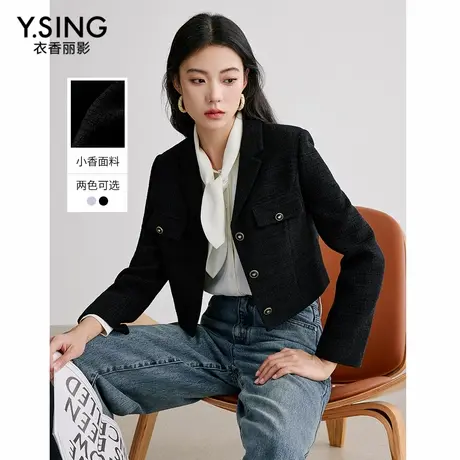 【直播】黑色小香风短外套女2025春季新款流行小个子法式上衣图片