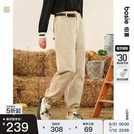 bosie伯喜2025年秋季新款束脚休闲长裤男通勤百搭宽松休闲裤子潮图片